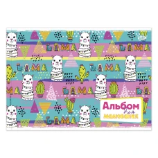 Альбом для малювання "Бріск" А4/12арк. (100г/м.кв.)  AB-12 (262) (24/192) скоба