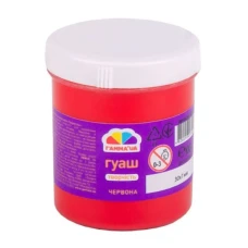 STOCK Гуаш "ГАММА'UA" /402214/ Червона 100мл "Творчість" (1/9)
