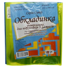 Обкладинка для підручників 5-11кл універсал. /225*420/ "TASCOM" /2323-ТМ/ регул., "СУПЕР" НЕОН 150мкм (10/300)