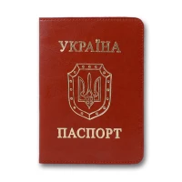 Обкладинка Паспорт "Бріск" /ОВ-8/   Sarif червоний 100*135  (1/5)