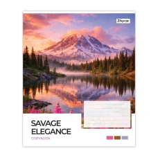 Зошит уч. "1В" 60арк.== /769019/ "Savage elegance" (10/160)