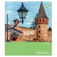 Зошит уч. "YES" 24арк.== /767995/ "Ukraine travel" (20/320)