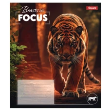 Тетрадь уч. "1В" 96л.== /768065/ "Beasts in Focus" (5/120)