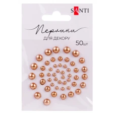 Перлини самоклеючі "Santi" /740140/ золоті  розмір:3мм-6мм (50шт)  (1/10)