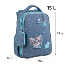 Рюкзак "Kite" /SP25-531M/ Education 531 Studio Pets (1/4)