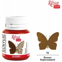 АКРИЛ для декора "ROSA TALENT" /15/ Коричневый, глянцевый, 20 мл (1/140)