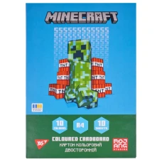 Картон кольоровий А4/10арк "YES" /955456/ "Minecraft" двосторонній, папка (1/25)