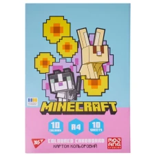 Картон кольоровий А4/10арк "YES" /955459/ "Minecraft.Spring" односторонній, папка (1/25)