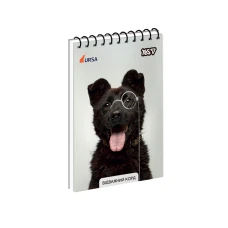 Блокнот А6/80 спіраль "YES" /152504/ "Ursa Відважний Корд" ВДЛ (1/210)