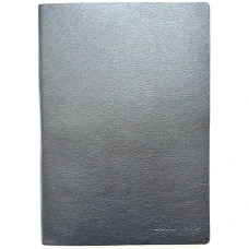 Щоденник НЕДАТ А5/160арк "Bourgeois" /9938/ ШКІР. ЗАМ, крем пап., 70гр/м # (1/20)