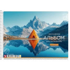 Альбом для малювання "Школярик" А4/30арк./PB-SC-030-8054/ спіраль, 120г/м2, УФ-лак (9/63)