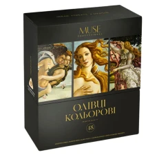 Олівці кольорові "MUSE" 48 кол. /102M-48/ тригранні (1/3)