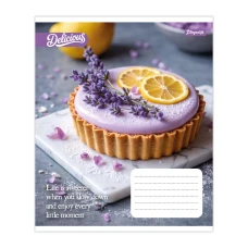 Зошит уч. "1В" 24арк.== /769141/ "Cake" (20/320)