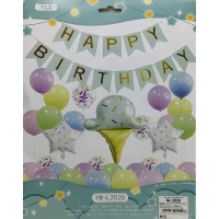 Фотозона з повітряних кульок /2020/ "Happy Birthday" "Морозиво 85см-макарун" (1/10)