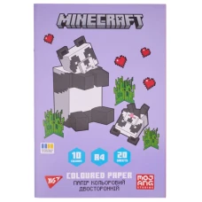 Папір кольоровий А4/20арк "YES" /955462/ "Minecraft.Spring" двосторонній, скоба (1/50)