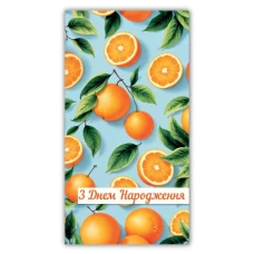 Конверт для грошей "ЕУ" /00372/ жіночий "З днем народження" (10)