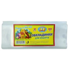 Обкладинка для зошитів /210*345/ "Ексклюзив" 100 мкм (10/100/2500) Обкладинка для зошитів /210*345/ "Ексклюзив" 100 мкм (10/100/2500)