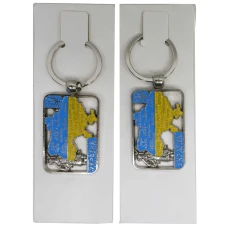 Брелок металевий /505-16/ "Міста України" (12)