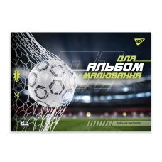 Зошит для малювання А4/28арк "YES" /130609/ скоба, з перфорацією Football (4/96)