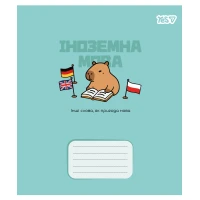 Зошит уч. "YES" 24арк.== /768552/ "ПРЕДМЕТКА - ІНОЗЕМНА МОВА (Капібара) виб.гібрид.лак (10/210)