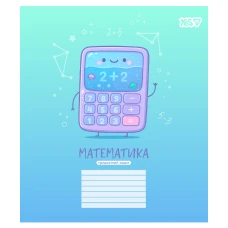 Зошит уч. "YES" 24арк.# /768548/ "ПРЕДМЕТКА - МАТЕМАТИКА  (Funny school) виб.гібрид.лак (10/210)