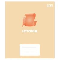 Зошит уч. "YES" 48арк.# /768523/ "ПРЕДМЕТКА - ІСТОРІЯ (Concept notes) виб.гібрид.лак (5/200)