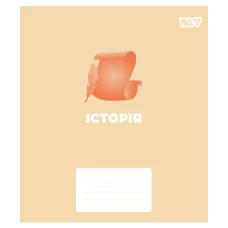 Зошит уч. "YES" 48арк.# /768523/ "ПРЕДМЕТКА - ІСТОРІЯ (Concept notes) виб.гібрид.лак (5/200)