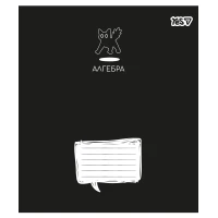 Зошит уч. "YES" 48арк.# /768546/ "ПРЕДМЕТКА - АЛГЕБРА (Deep study) виб.гібрид.лак (5/200)