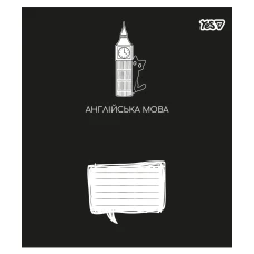 Зошит уч. "YES" 48арк.== /768540/ "ПРЕДМЕТКА - АНГЛІЙСЬКА МОВА (Deep study) виб.гібрид.лак (5/200)