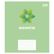 Зошит уч. "YES" 48арк.# /768527/ "ПРЕДМЕТКА - БІОЛОГІЯ (Concept notes) виб.гібрид.лак (5/200)