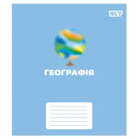 Зошит уч. "YES" 48арк.# /768520/ "ПРЕДМЕТКА - ГЕОГРАФІЯ (Concept notes) виб.гібрид.лак (5/200)