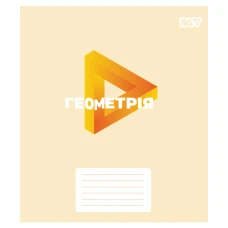 Зошит уч. "YES" 48арк.# /768526/ "ПРЕДМЕТКА - ГЕОМЕТРІЯ (Concept notes) виб.гібрид.лак (5/200)