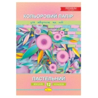 Бумага цветная А4/12 "Апельсин" /АП-1213/КПП-А4-12/ "Пастель Премиум" 90г/м (1/25)