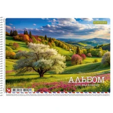 Альбом для малювання "Школярик" А4/30арк./PB-SC-030-8058/ спіраль, 120г/м2, УФ-лак (9/63) Альбом для малювання "Школярик" А4/30арк./PB-SC-030-8058/ спіраль, 120г/м2, УФ-лак (9/63)