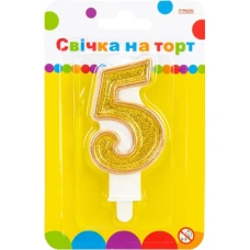 Свічка - цифра "Maxi" /MX622083-5/ "5" золотиста двостороння з блискітками 7,62см (1/24)
