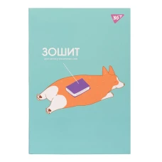 Зошит-словник іноземна мова "YES" /911369/ "Corgi butt" iнтегр., софт-тач + Уф-виб. (1/16)