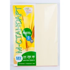 Папір кольоровий "М-Стандарт" A4 mix PAST  (5 кольор.*50арк.) 250арк. 80г (10)