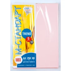 Папір кольоровий "М-Стандарт" A4 mix TREND  (5 кольор.*50арк.) 250арк. 80г (10)