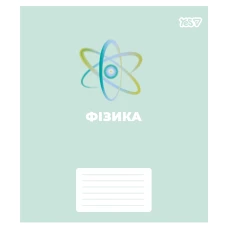 Зошит уч. "YES" 48арк.# /768525/ "ПРЕДМЕТКА - ФІЗИКА (Concept notes) виб.гібрид.лак (5/200)