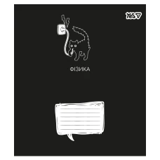 Зошит уч. "YES" 48арк.# /768543/ "ПРЕДМЕТКА - ФІЗИКА (Deep study) виб.гібрид.лак (5/200)