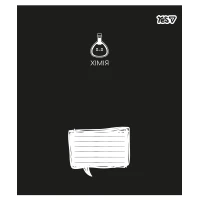 Зошит уч. "YES" 48арк.# /768542/ "ПРЕДМЕТКА - ХІМІЯ (Deep study) виб.гібрид.лак (5/200)