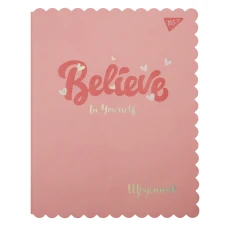 Щоденник шкільний "Yes" /911386/ PU інтегральний Believe (1/20)