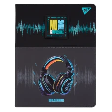 Щоденник шкільний "Yes" /911620/ PU інтегральний Headphones (1/20)