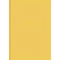 Зошит А4/80арк. "Student" інтегр.обкл. /A4-IC-080-7082L/ ==  софт тач + тиснення, крем.блок (4/12)