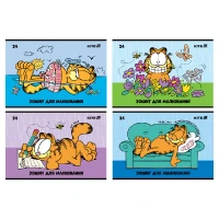 Зошит для малювання А4/24арк. "Kite" /GF25-242/ скоба, софт тач + УФ лак, Garfield Retro (12/96)