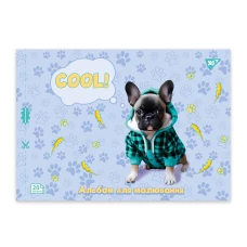 Зошит для малювання А4/20арк "YES" /130603/ на скобі, з перфорацією, 100гр/м2, Dogs (4/128)