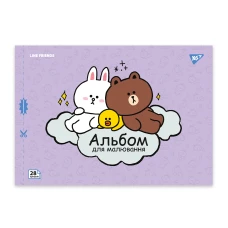 Зошит для малювання А4/28арк "YES" /130605/ на скобі, з перфорацією, 100гр/м2, Line Friends (4/96)