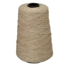 Нитка прошивна "BuroMAX" /BM.5556/ бавовняна, 130г, товщ.250 текс, довж.520м (1/50/2000)