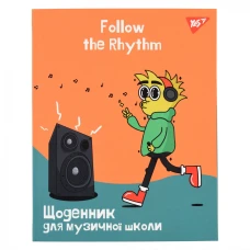 Щоденник для музичної школи "YES" /911589/ "Follow the rhythm" iнтегр., софт-тач + Уф-виб. (1/24)