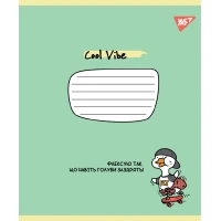 Зошит уч. "YES" 24арк.== /767845/ "Cool vibe" (20/320)
